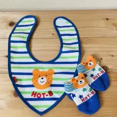 【美品】ホットビスケッツ 80サイズ 3点セット（パンツスタイ靴下）ミキハウス