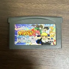金色のガッシュベル!! 魔界のブックマーク GBA