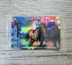 サラブレッドホースコレクション　ミルコデムーロ直筆サイン入り　ヴィクトワールピサ サラブレッドホースコレクション ミルコデムーロ直筆サイン入り ヴィク