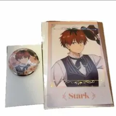 エニマイくじ 葬送のフリーレン シュタルク　F賞　G賞　セット