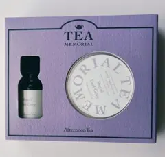 Afternoon Tea　ホームフレグランスストーン　ロイヤルアールグレイのサムネイル