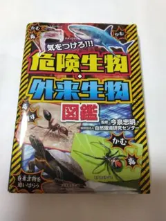 Item thumbnail for item f99d9605-cc11-4054-8aed-f6dded89a764