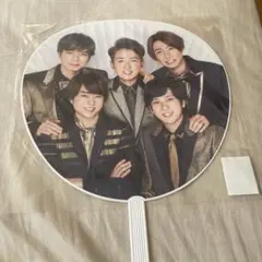 嵐　ジャニーズカウントダウン　2020-2021 ジャンボうちわ