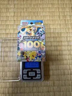 【重量111.9g】ポケモンカード　スタートデッキ100 スタートデッキ100｜ポケモンカードゲーム公式ホームページ