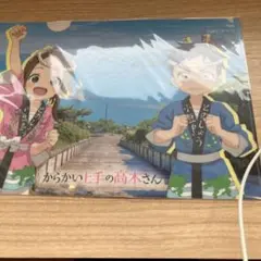 からかい上手の高木さん クリアファイル