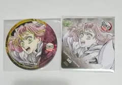 鬼滅の刃 甘露寺蜜璃 ufotable フィナーレ期 コースター 2点セット
