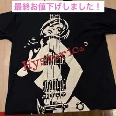 2025年最新】ヒステリックグラマー ギターガール tシャツの人気