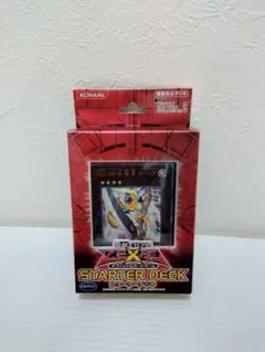 遊戯王 ゼアル スターターデッキ 希望皇ホープ 未開封 - メルカリ