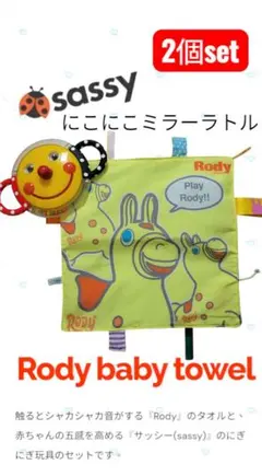 Item thumbnail for item 1e6ac5ce-a7a1-48a9-9d90-c7ec5d92b54b