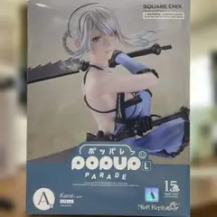 NieR:Automata ニーアオートマタ くじ A賞 カイネ ポッパレ - メルカリ
