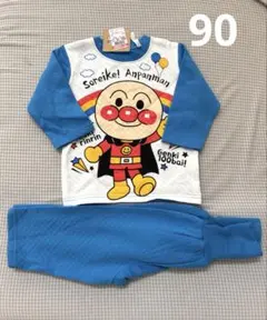 【新品未使用】アンパンマン 腹巻き付き　キルト　パジャマ　90cm しまむら