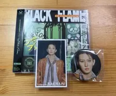 2025年最新】山本光汰の人気アイテム - メルカリ