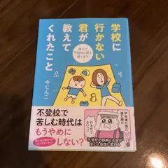 Item thumbnail for item 8869e21e-c207-45d7-ba05-8a5e357f31c8