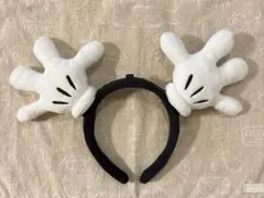 ミッキー手型カチューシャ