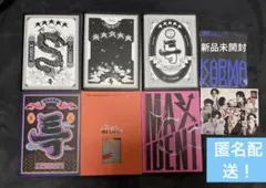 スキズ アルバム まとめうり 5star in生 maxident