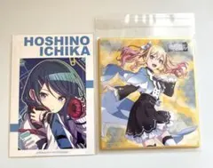 プロセカ　星野一歌　天馬咲希　ポストカード　色紙