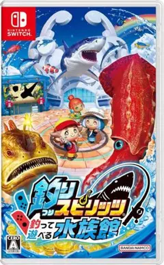 【中古】釣りスピリッツ 釣って遊べる水族館
