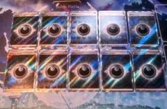 基本悪エネルギー　SR 10枚　VSTARユニバース　ポケモンカード