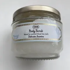 新品未使用SABON Body Scrub デリケートジャスミン 300g
