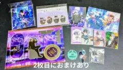 まほやく ブラッドリー 1周年 2周年 プレミアムアクスタ 2点セット 