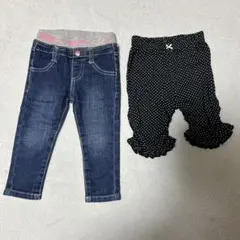 デニム　パンツ　長ズボン 80サイズ
