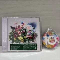 ミセスグリーンアップル「10」通常盤CD HMV特典コンパクトミラー