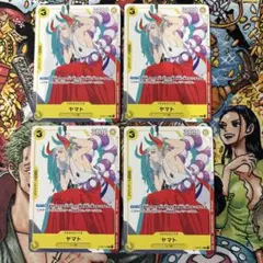 saku@プロフ必須様 リクエスト 2点 まとめ商品