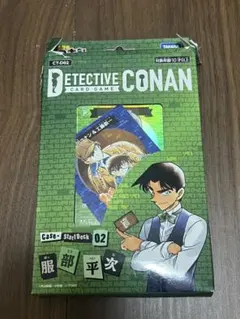 名探偵コナン スタートデッキ02