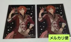 あんスタ　三毛縞斑　クリアカード　まとめ