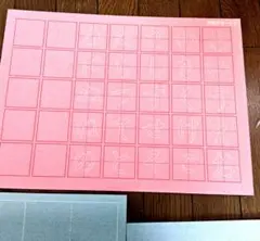 繰り返し使える！ひらがな文字練習シート5枚セット