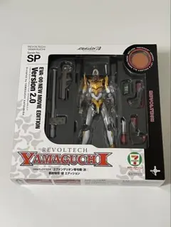 2025年最新】その他の人気アイテム - メルカリ