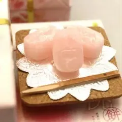 桃うらら餅 2箱セット！