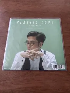 tofubeats Don't Stop The Music 7インチ - メルカリ