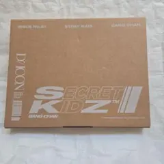 Stray Kids D'ICON ISSUE No.21 FELIXセット売り - メルカリ