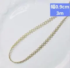 メープル様 リクエスト 4点 まとめ商品