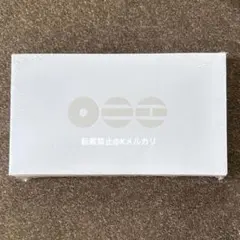 ARIRANG ROOTED IN MUSIC ver 新品 未開封 1