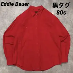 80s 黒タグ Eddie Bauer シャモアクロス風 シャツ L 赤 金刺繍