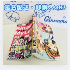 Item thumbnail for item 90a5b59f-0768-4a8c-b668-266718f49ac8