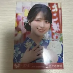 イコラブ 佐々木舞香 内緒バナシ 生写真 コンプ - メルカリ