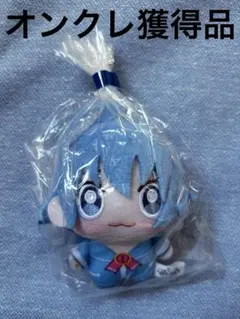 魔入りました！入間くん ちょぴぬいぷち マスコット タグ付き 鈴木入間