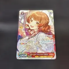 グッモーーニン☆”戸山香澄 BD/WE49-32BDR BDR プレミアムブ… - メルカリ
