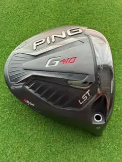 PING G410 LST ドライバー 9度 1W