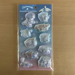 うめ様 リクエスト 2点 まとめ商品