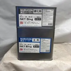 ニッペジンキー8000 メタルグレー 20kgセット錆止め塗料 - メルカリ