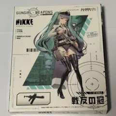 1/12 GUNGIRL WEAPONS 戦友の冠 勝利の女神：NIKKE ニケ