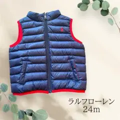 Ralph Lauren ダウンベスト24m ネイビーレッド ラルフローレン春秋