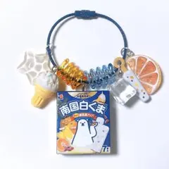 じゃらじゃらキーホルダー 青