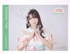 2026年最新】花宮初奈 ブロマイドの人気アイテム - メルカリ