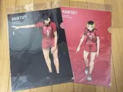 ハイキュー‼︎ クリアファイル　黒尾　孤爪