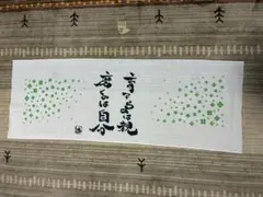 Item thumbnail for item 92419863-ae2d-48ee-bc29-c81c9964255f